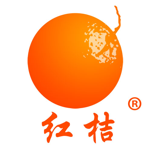 紅桔牌商標(biāo)